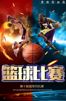 黑年