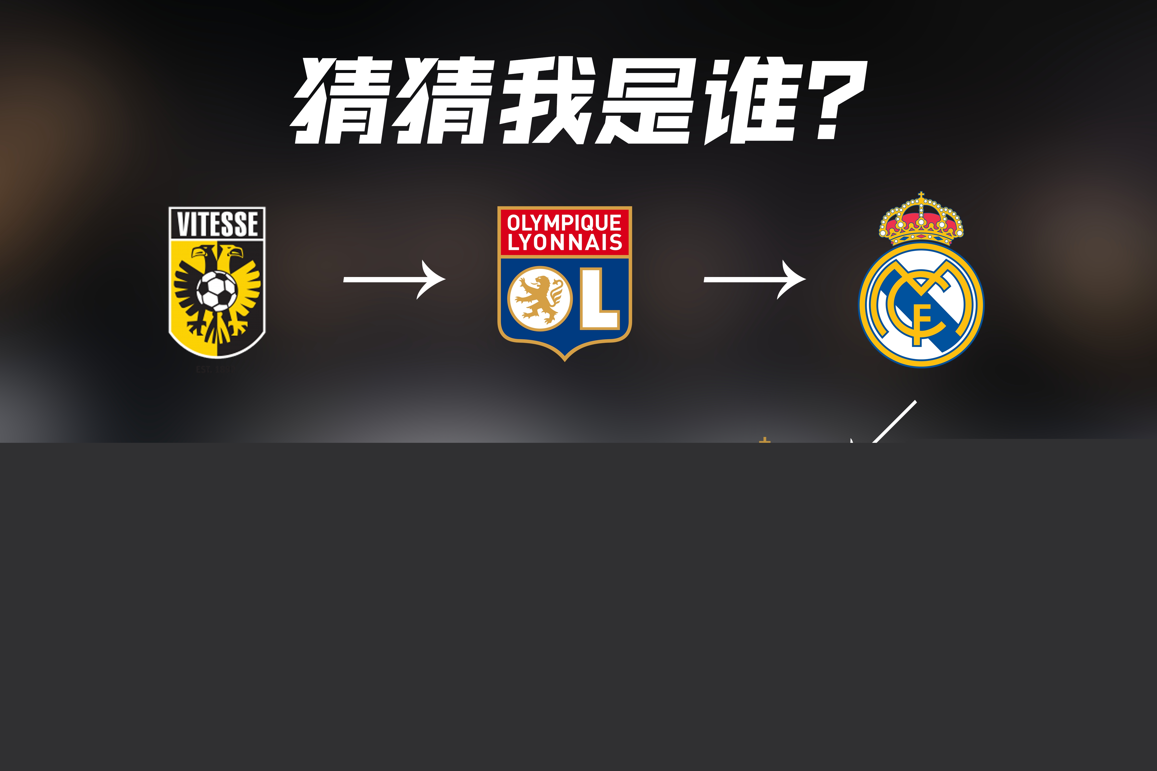 业在公开